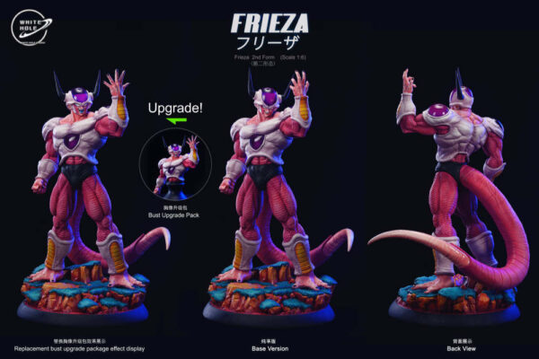 White Hole Studio-Frieza 2nd Form Base Version Statue - Image 2