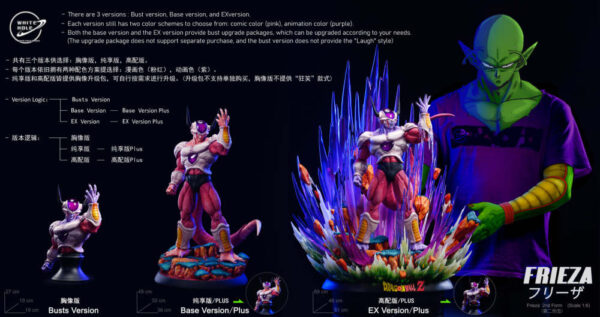 White Hole Studio-Frieza 2nd Form Base Version Statue